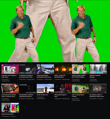 Монтаж Adobe Premiere Pro и Adobe After Effects