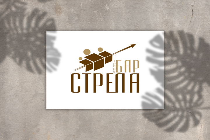 Логотип "Стрела"