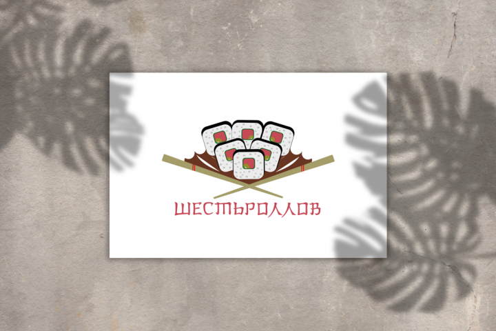 Логотип "Шесть роллов"