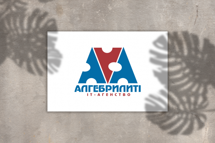Логотип "AlgebrilIti"