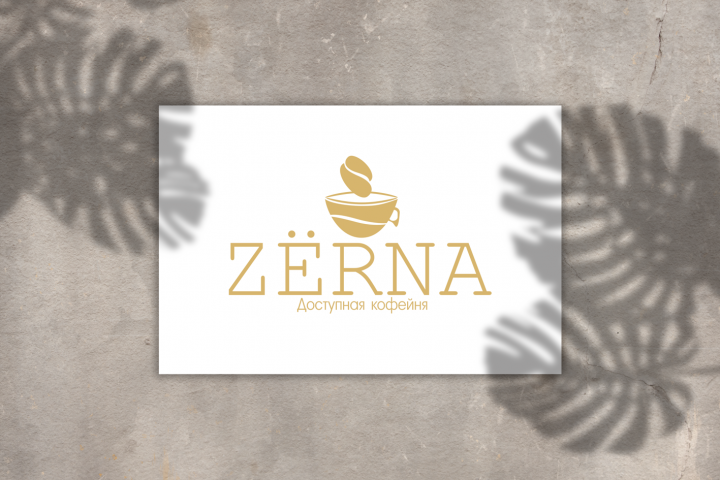 Логотип "Zёrna"