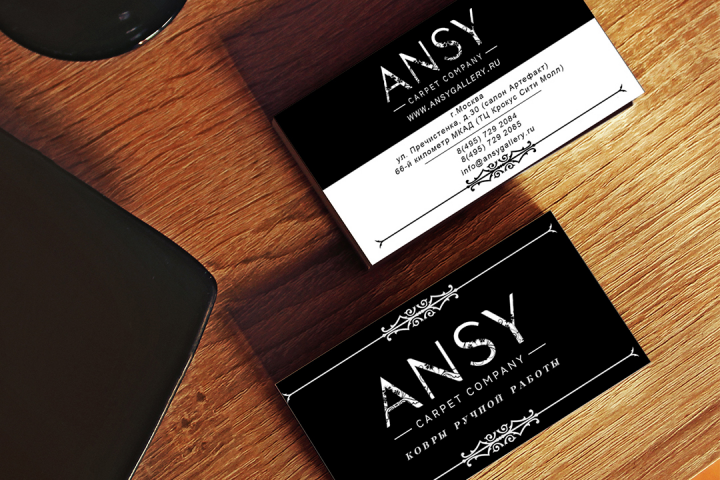 Визитка Ansy
