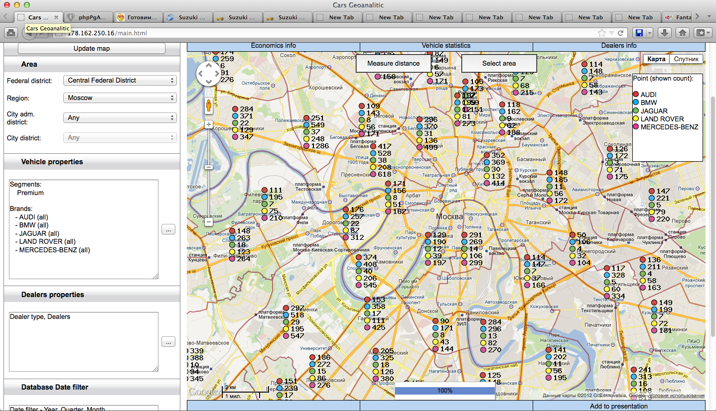 Снимок экрана 2012-06-12 в 9.46.13 .png