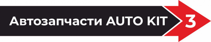 Указатель