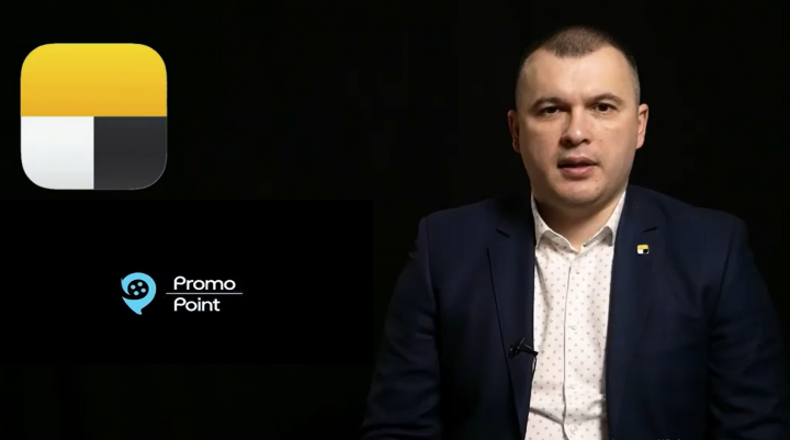 Продающий пост для Instagram