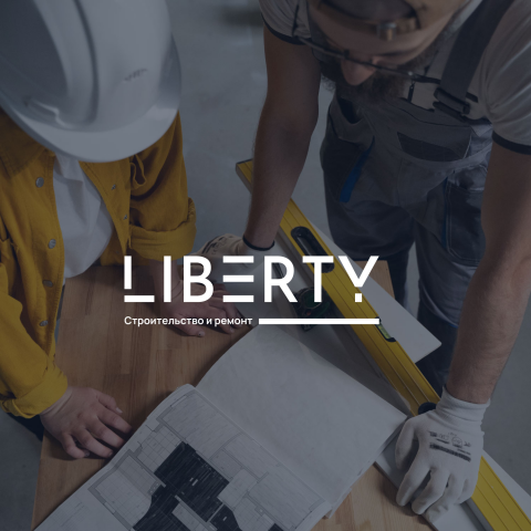 Логотип для строительной компании