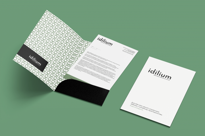 Папка и фирменный бланк для мебельного салона