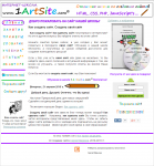 Школа по созданию сайтов