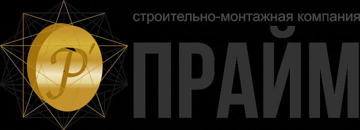 Строительная компания