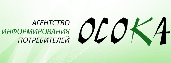 Информационное агентство ОСОКА