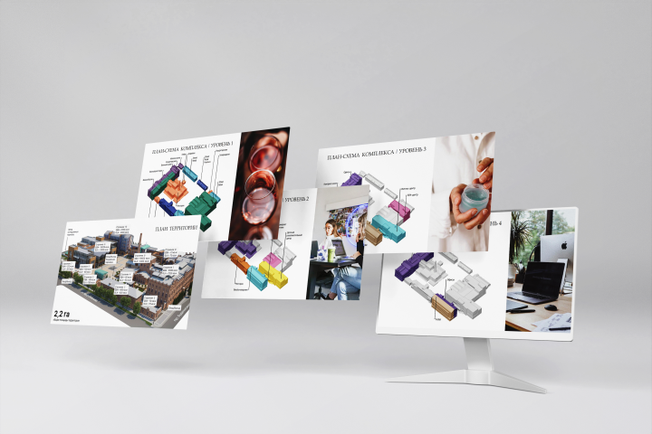 Схемы для презентации проекта реновации