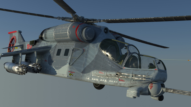 Gunship