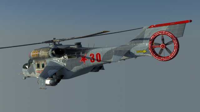 Gunship