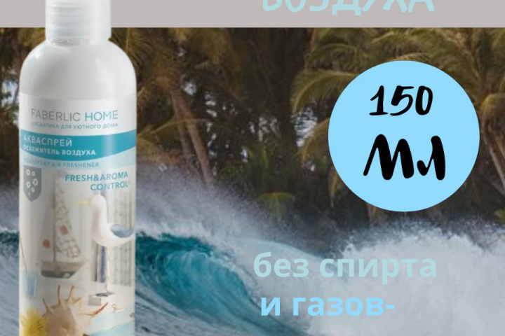 Создаю  карточки  товара для Wildberries/Ozon