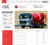 Сайт-визитка под ключ "Мосбетон"