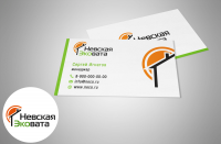 Работа 1479780