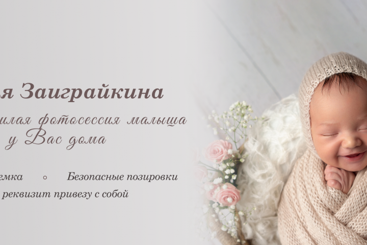 баннеры для  вк сообществ