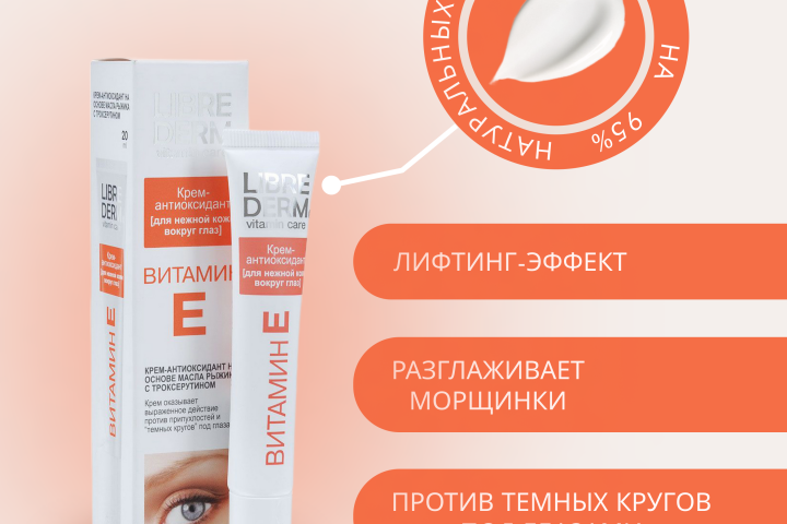 карточки для маркетплейсов