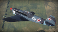 Як-9