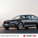 BMW 7series