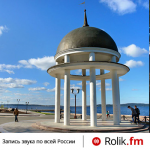 Петрозаводск 310