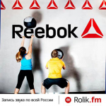 Reebok