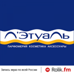 Летуаль