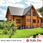 Сайма