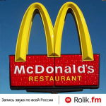 McDonalds