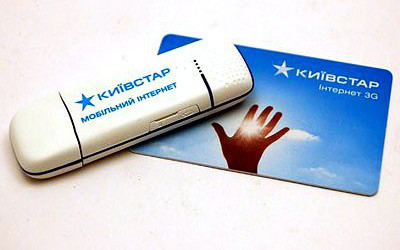 3G usb модем: сверхбыстрые технологии