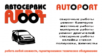 Работа 907873