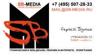 Работа 907872