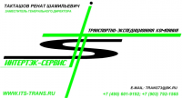Работа 253724
