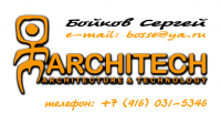 Работа 253718