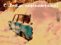 Работа 2466967