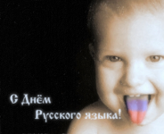Работа 2466963