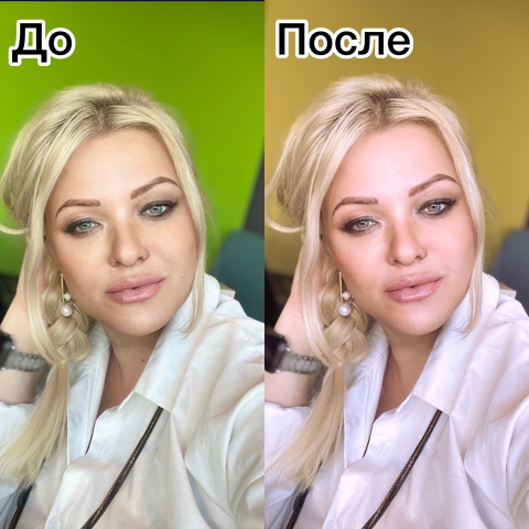 Портрет