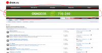 Компания: Оформление полисов ОСАГО