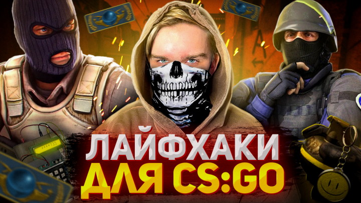 Привью для YouTuba