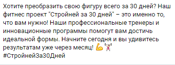 Фитнес центр