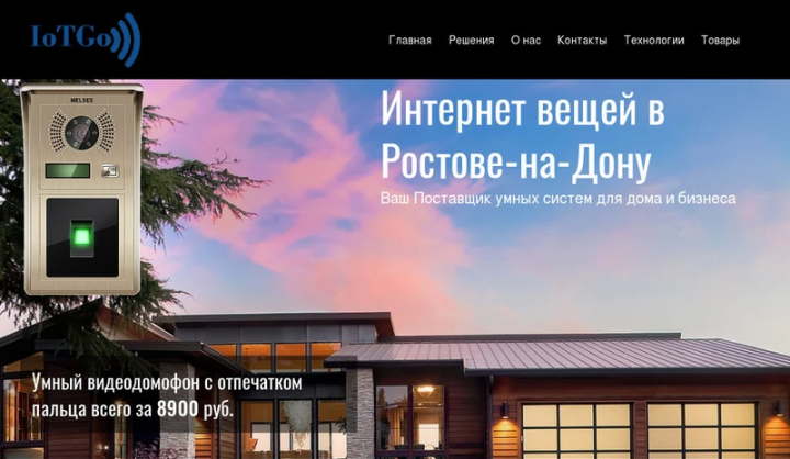 Создание и программирование уникальной темы для WordPress