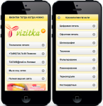 Дизайн и адаптивная верстка сайта визитных карточек vizitka.tv