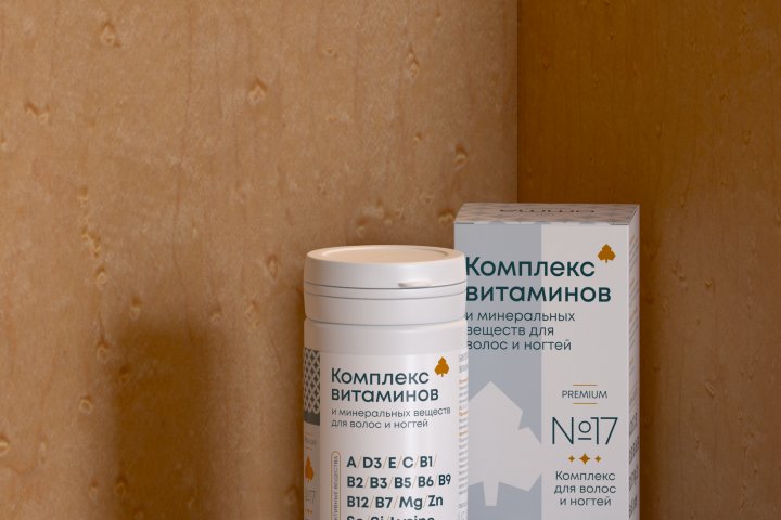 Комплекс витаминов