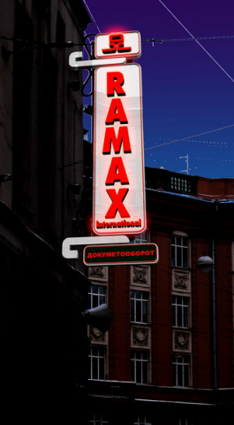 RAMAX