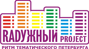 Радужный project