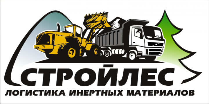 Стройлес