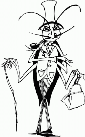 Тараканище