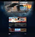 http://mainguns.ru