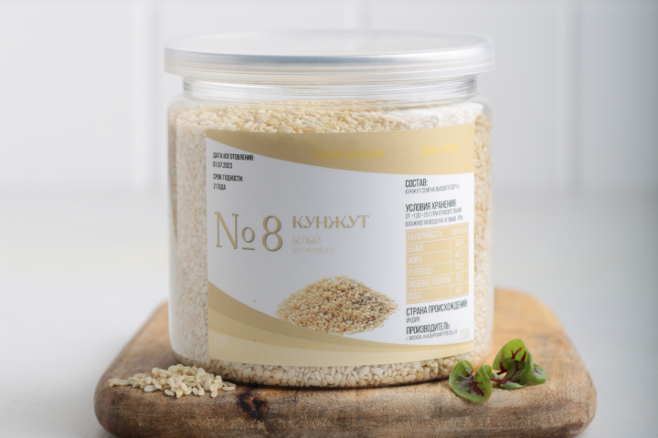 Долина вкуса