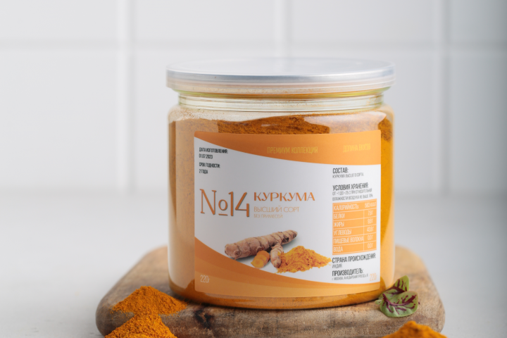 Долина вкуса